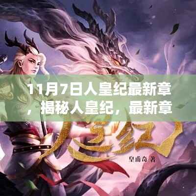 第1566页