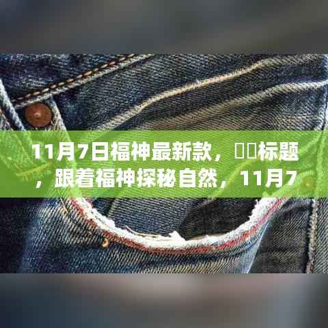 第1559页