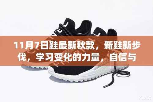 滔滔不绝 第21页