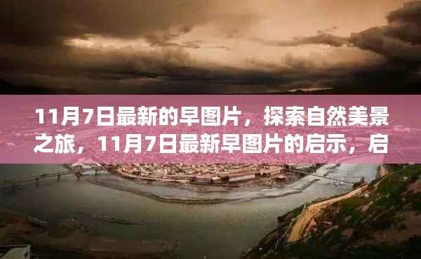 营销网络 第386页