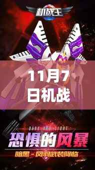 新闻中心 第391页