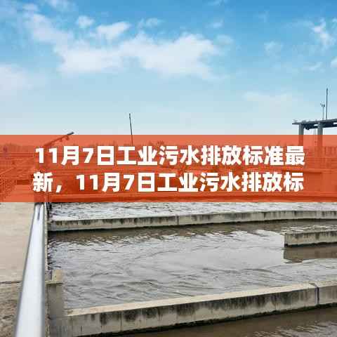 新闻中心 第389页