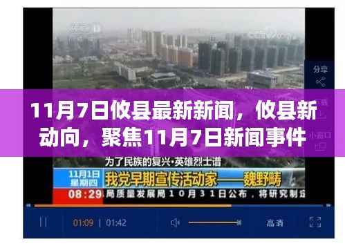admin 第20页