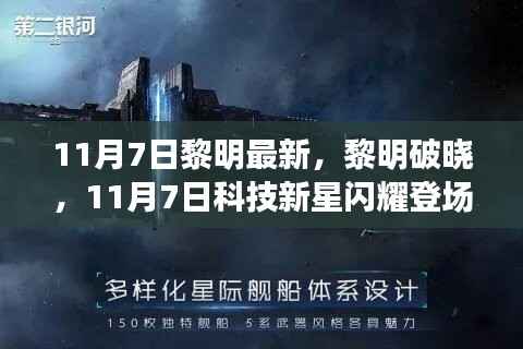 营销网络 第381页