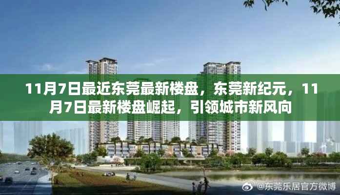 在线留言 第375页