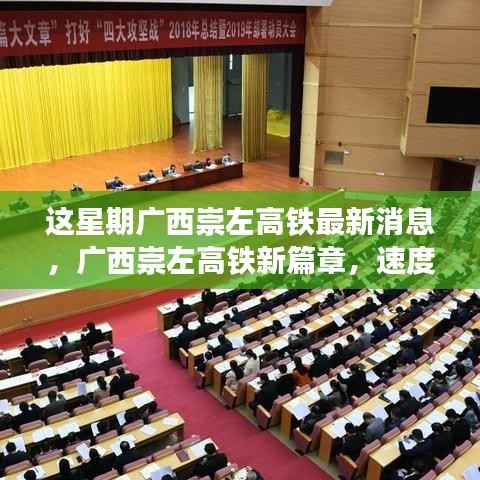 花开无言 第28页