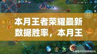 垂头丧气 第17页