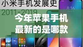 在线留言 第365页