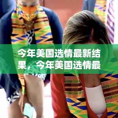 江南烟雨断桥殇 第27页