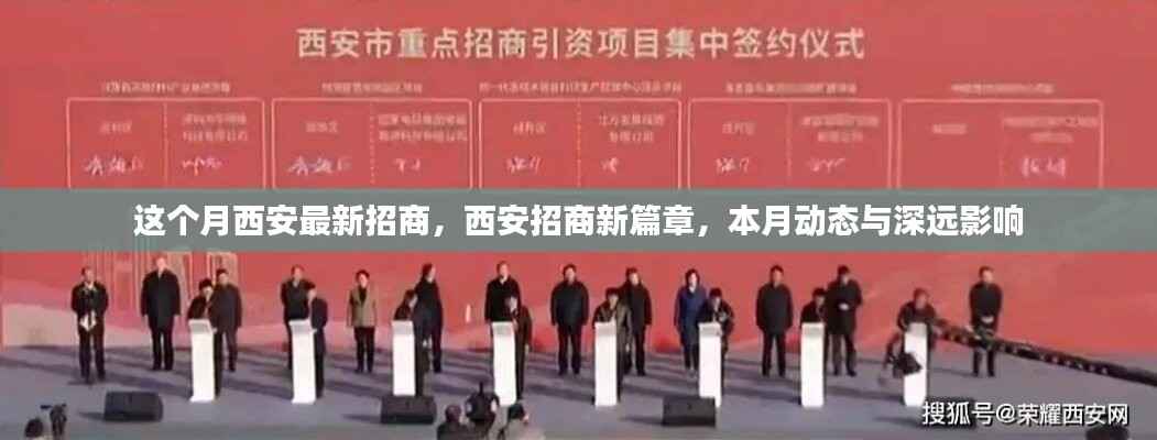 橘虞初梦 第16页