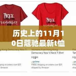 在线留言 第355页