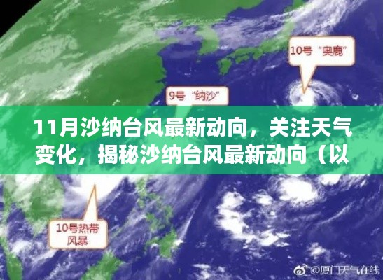 admin 第17页