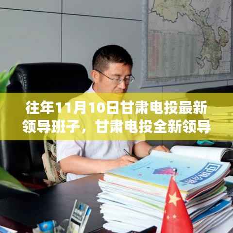 没精打采 第17页