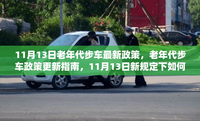 在线留言 第351页