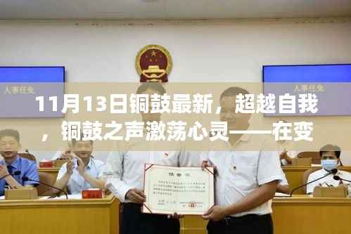 营销网络 第353页