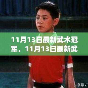 回眸最初 第25页