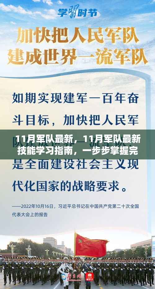 admin 第16页