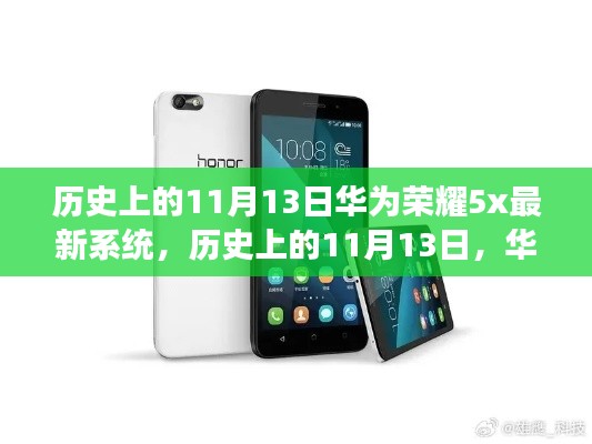 新闻中心 第359页