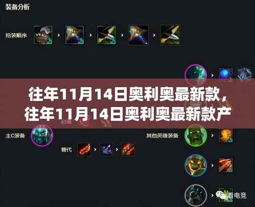 容光焕发 第15页