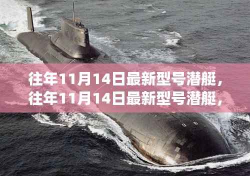 眉开眼笑 第13页