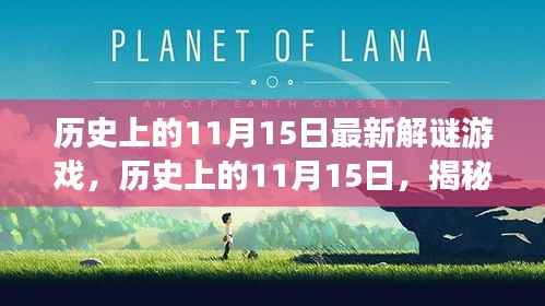 滔滔不绝 第13页