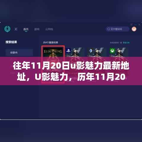 垂头丧气 第12页