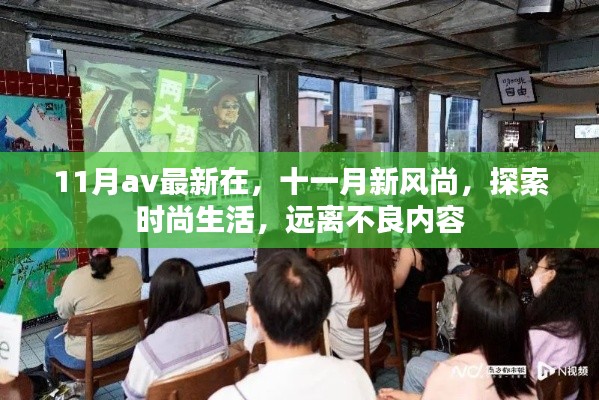 废寝忘食 第10页