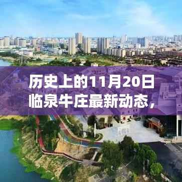 新闻中心 第321页