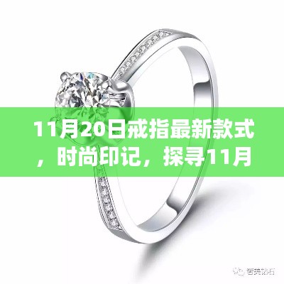 九死一生 第11页