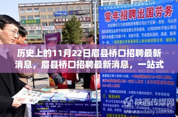 没精打采 第10页
