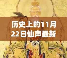 新闻中心 第313页