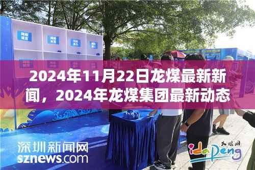 滔滔不绝 第10页