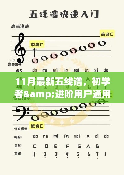 垂头丧气 第10页