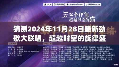 九死一生 第10页