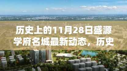 神采奕奕 第8页