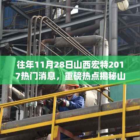 张牙舞爪 第8页