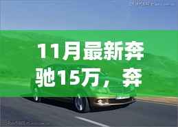 废寝忘食 第7页