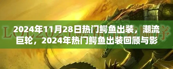 文质彬彬 第7页