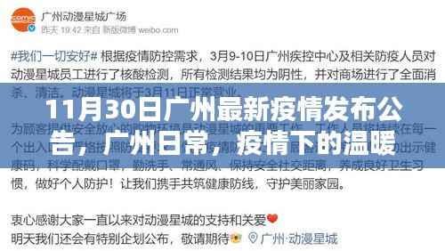 新闻中心 第299页