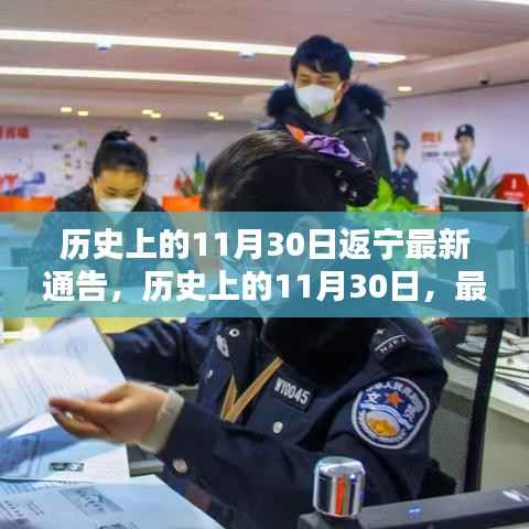 容光焕发 第8页