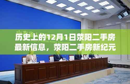 花开无言 第7页