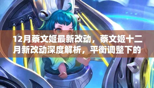 目不转睛 第6页