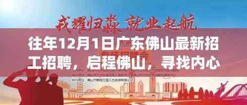 滔滔不绝 第7页