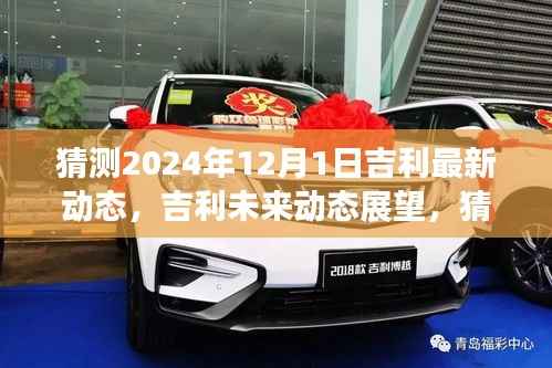 张牙舞爪 第6页