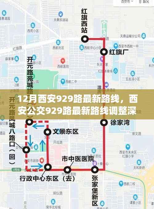 新闻中心 第285页