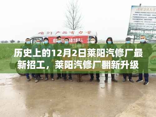 张牙舞爪 第5页