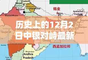 滔滔不绝 第5页
