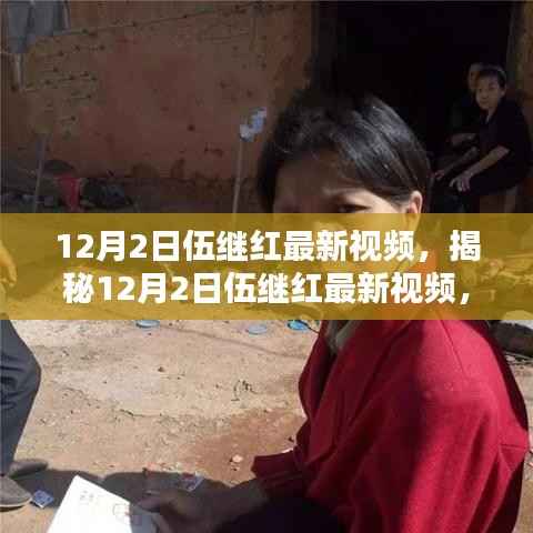 星星打烊 第6页