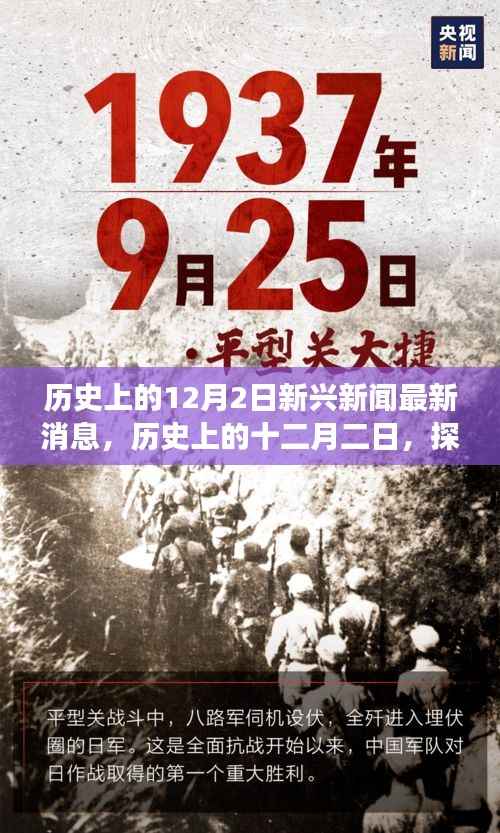 回眸最初 第6页