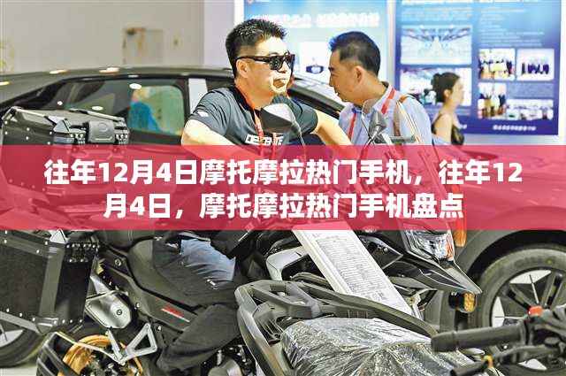 目不转睛 第3页